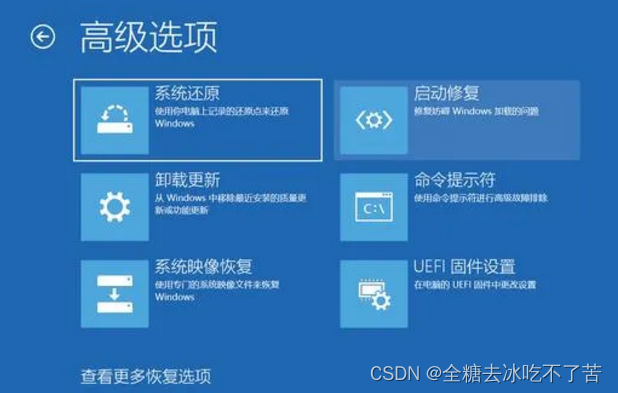 百度云不能打开要写入的文件_百度云文件写入失败什么意思_百度网盘文件写入失败原因