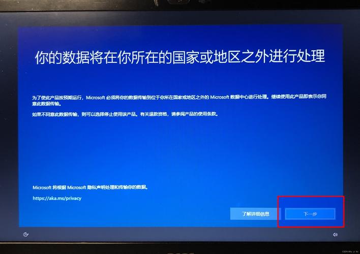 百度云文件写入失败什么意思_百度网盘文件写入失败原因_百度云不能打开要写入的文件
