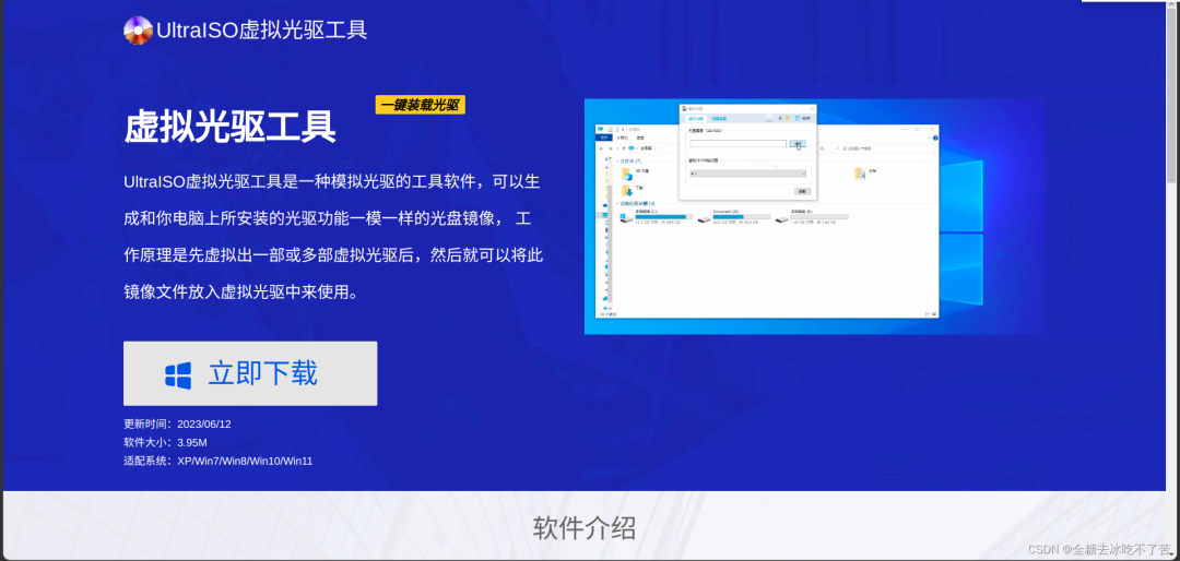 百度网盘文件写入失败原因_百度云不能打开要写入的文件_百度云文件写入失败什么意思