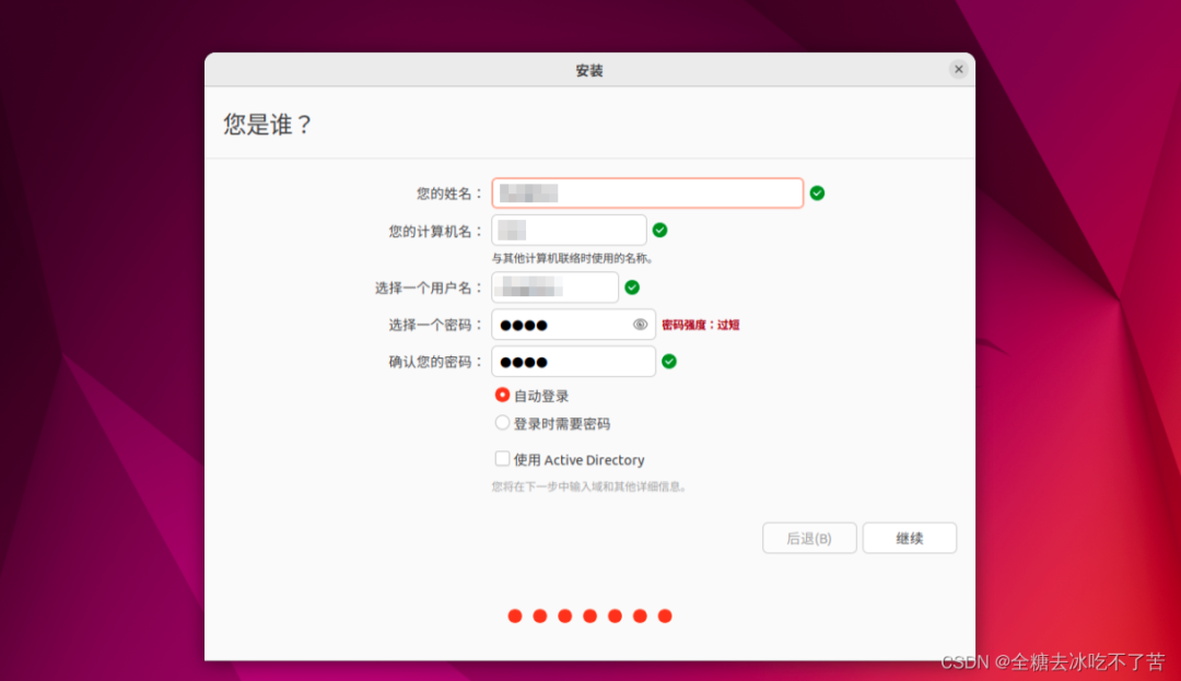 百度云文件写入失败什么意思_百度网盘文件写入失败原因_百度云不能打开要写入的文件