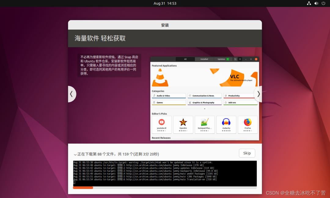 百度云文件写入失败什么意思_百度云不能打开要写入的文件_百度网盘文件写入失败原因