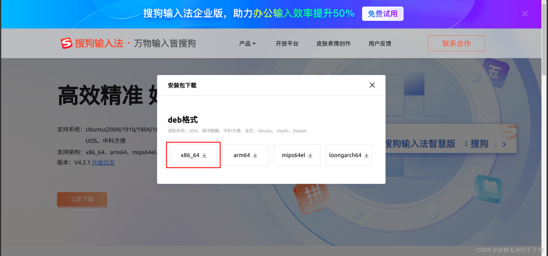 百度云文件写入失败什么意思_百度云不能打开要写入的文件_百度网盘文件写入失败原因