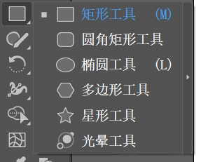 ai2021破解版_ai安卓破解版_ai中文破解版免费下载