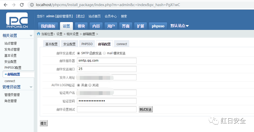 百度云文件写入失败什么意思_百度网盘文件写入失败_百度云不能打开要写入的文件
