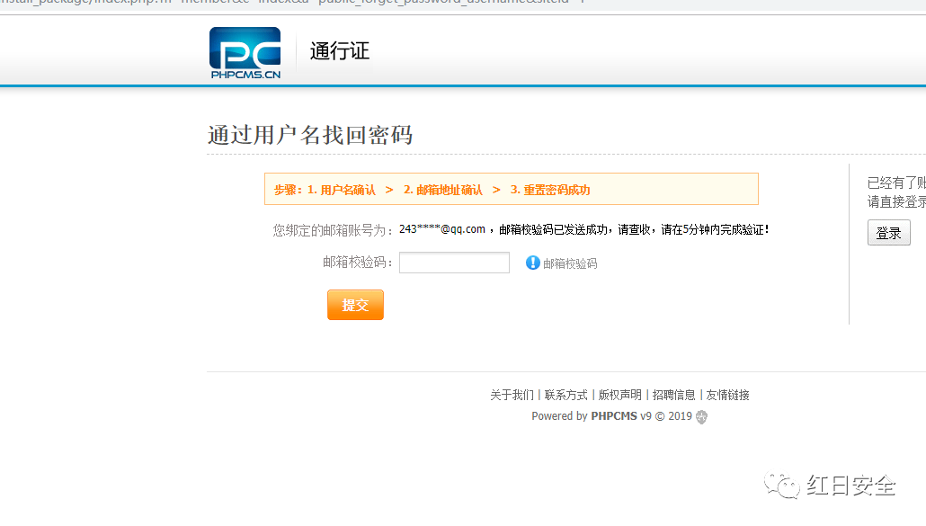 百度网盘文件写入失败_百度云文件写入失败什么意思_百度云不能打开要写入的文件