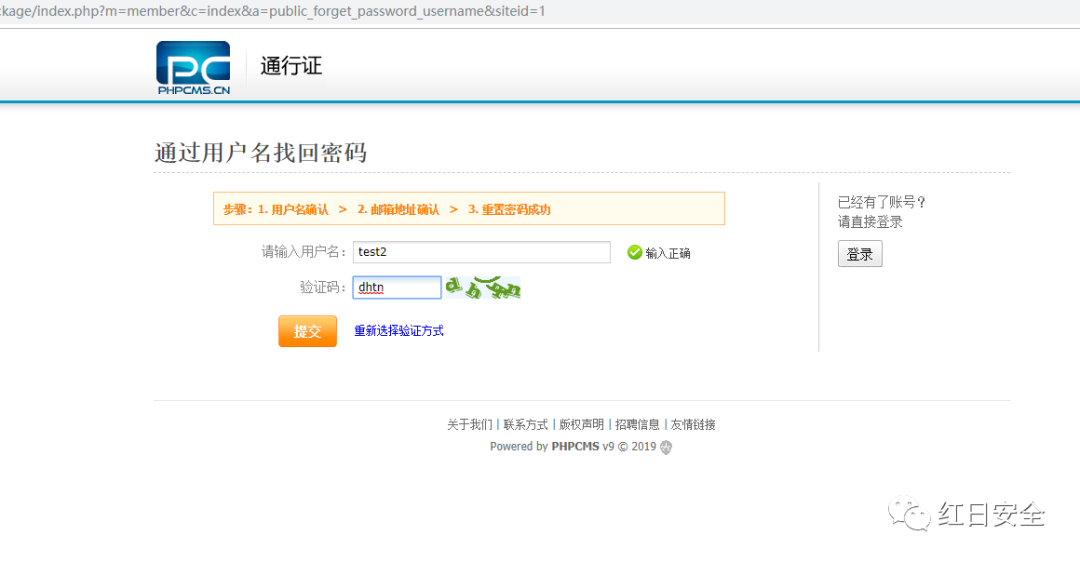 百度网盘文件写入失败_百度云不能打开要写入的文件_百度云文件写入失败什么意思