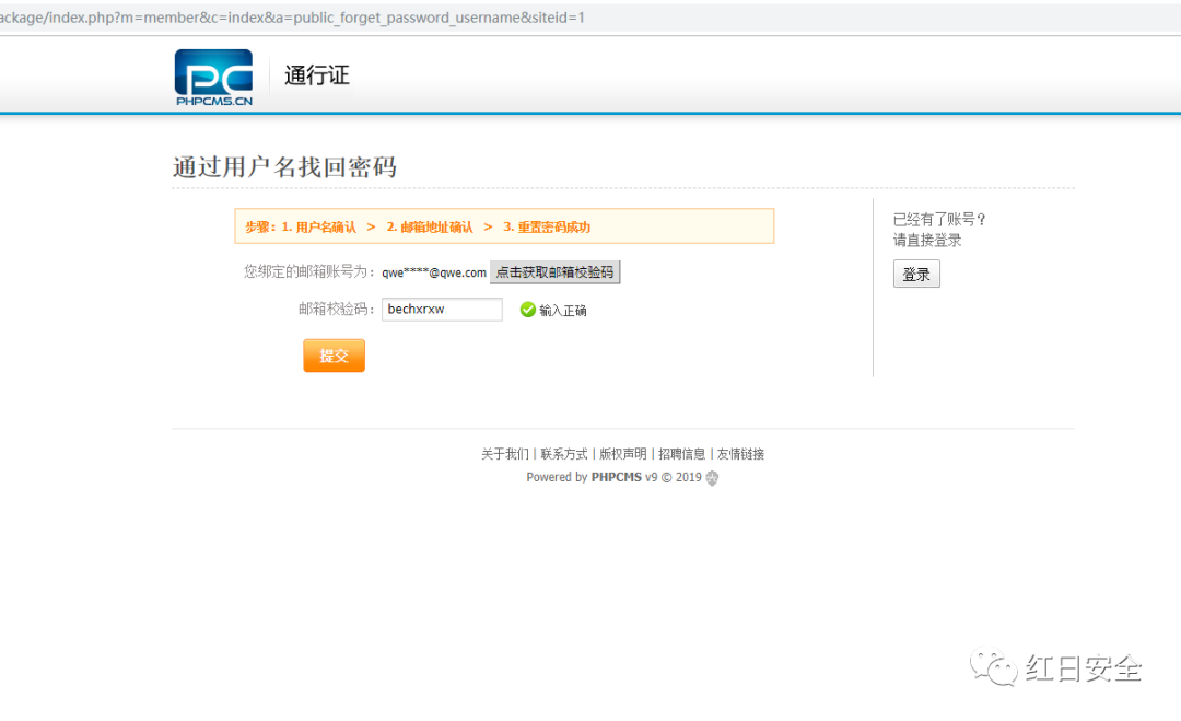 百度网盘文件写入失败_百度云不能打开要写入的文件_百度云文件写入失败什么意思
