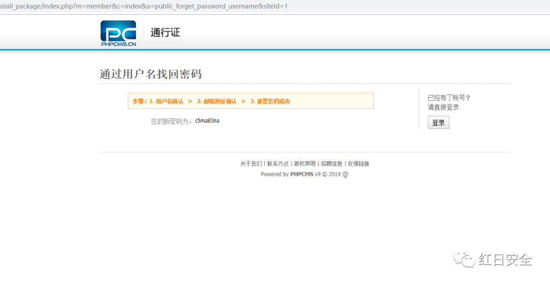 百度云文件写入失败什么意思_百度云不能打开要写入的文件_百度网盘文件写入失败