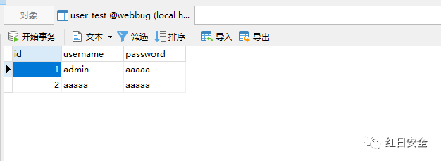百度网盘文件写入失败_百度云不能打开要写入的文件_百度云文件写入失败什么意思