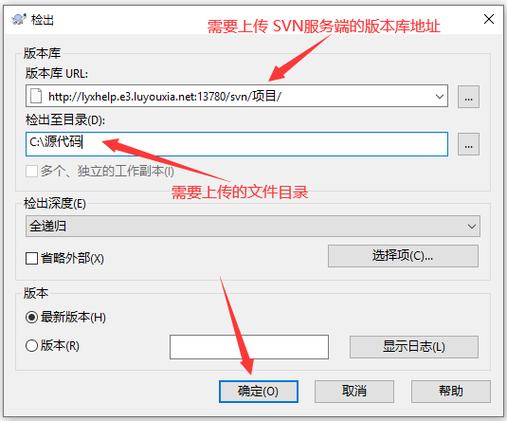 mac设置用户名和密码_mac设置svn用户名密码_mac用户默认密码