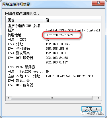 数据库函数依赖的规则_数据库函数依赖_数据库函数依赖性