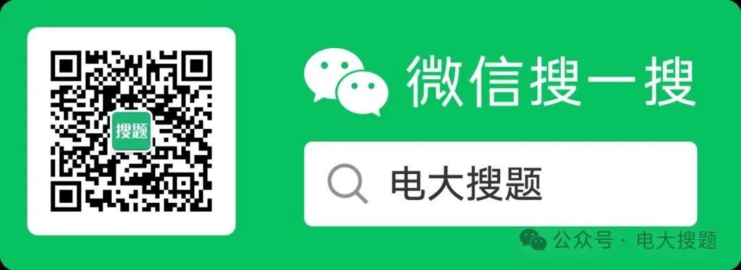 数据库函数依赖_数据库函数依赖的规则_数据库函数依赖性