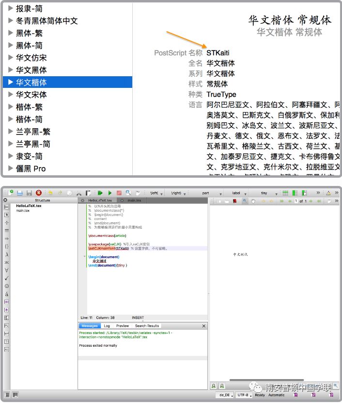 百度云不能打开要写入的文件_百度网盘文件写入失败_百度云盘不能打开要写入的文件