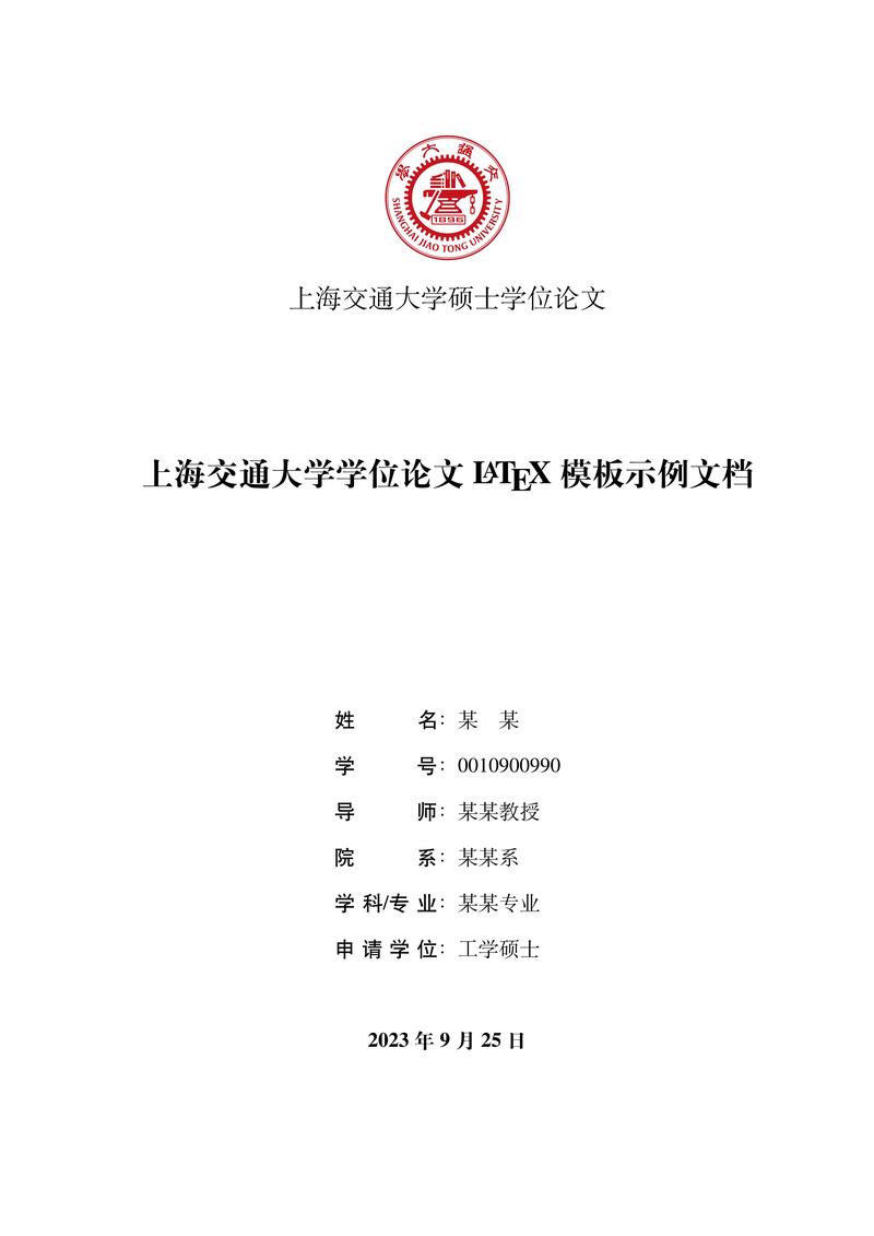 百度云不能打开要写入的文件_百度网盘文件写入失败_百度云盘不能打开要写入的文件