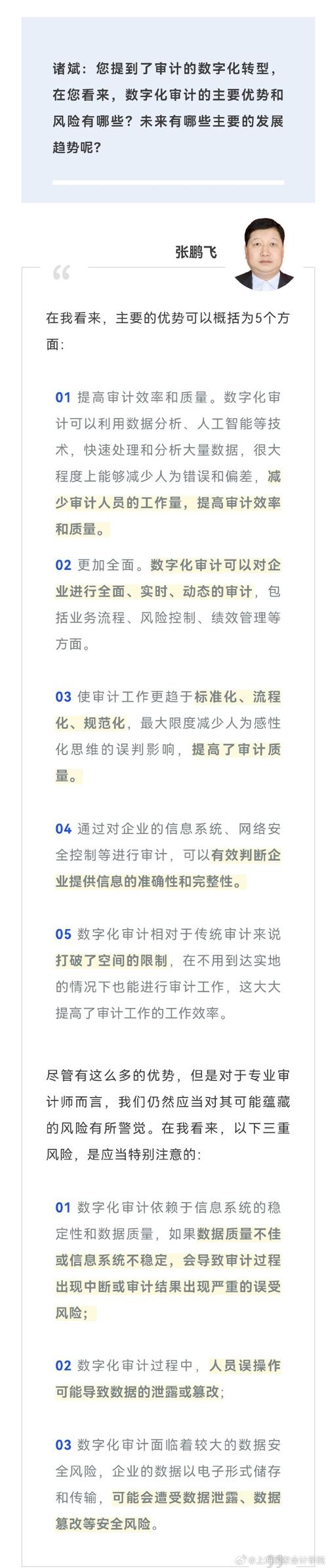 数据库中函数依赖的定义_数据库函数依赖的规则_数据库函数依赖闭包