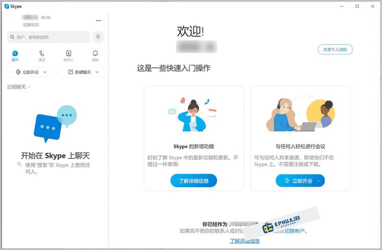 使用wifi打电话的软件_用wife打电话_打电话连wifi