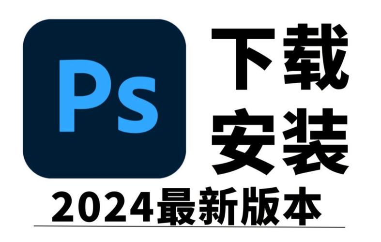 如何下载破解版ai_ai中文破解版免费下载_ai安卓破解版