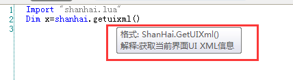 百度云不能打开要写入的文件_百度网盘文件写入失败原因_百度云文件写入失败什么意思