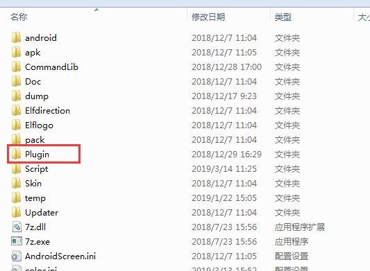 百度云文件写入失败什么意思_百度云不能打开要写入的文件_百度网盘文件写入失败原因