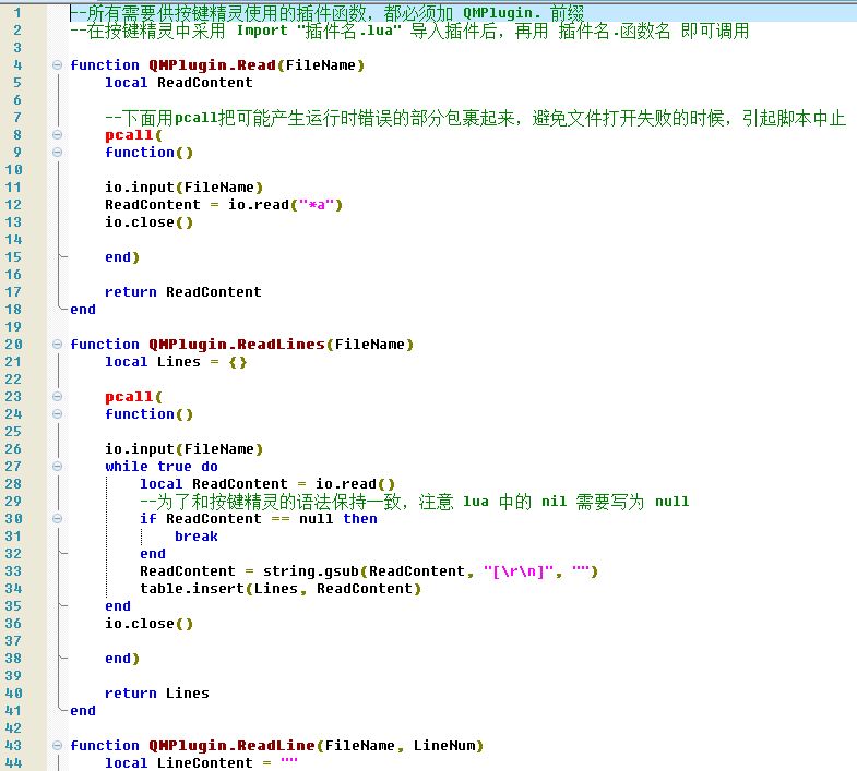 百度网盘文件写入失败原因_百度云文件写入失败什么意思_百度云不能打开要写入的文件