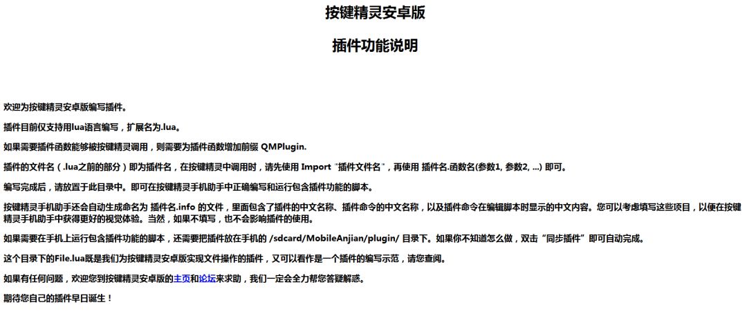 百度云文件写入失败什么意思_百度网盘文件写入失败原因_百度云不能打开要写入的文件