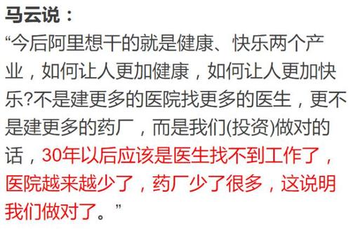 找不到主程序_给我找出程序_找不到三十主程序