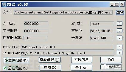 无法定位输入点于动态链接库_无法定位输入点到动态链接库_无法定位输入点于动态链接库