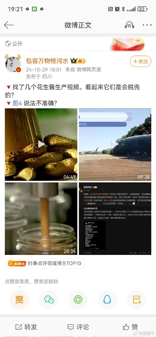 无法定位输入点于动态链接库_无法定位输入点于动态链接库_无法定位输入点到动态链接库