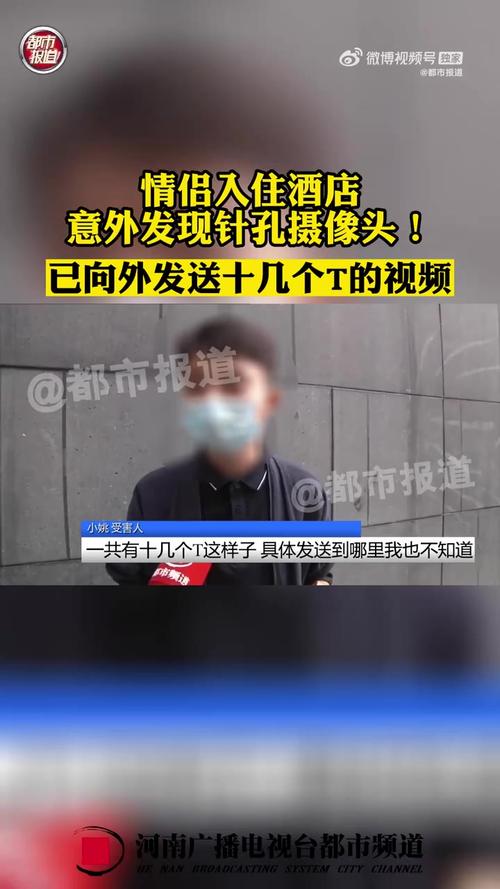 传输密码明文名是用户名吗_用户名与密码传输都是明文的是_用户名密码加密传输
