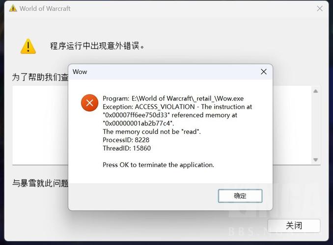 ghost误操作数据恢复_错误ghost后怎样恢复数据_ghost错误数据恢复