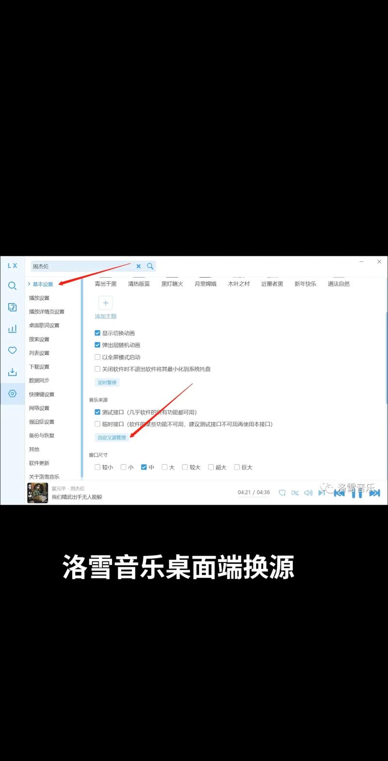 无法定位输入点于动态链接库_无法定位输入点于动态链接库_无法定位输入点到动态链接库