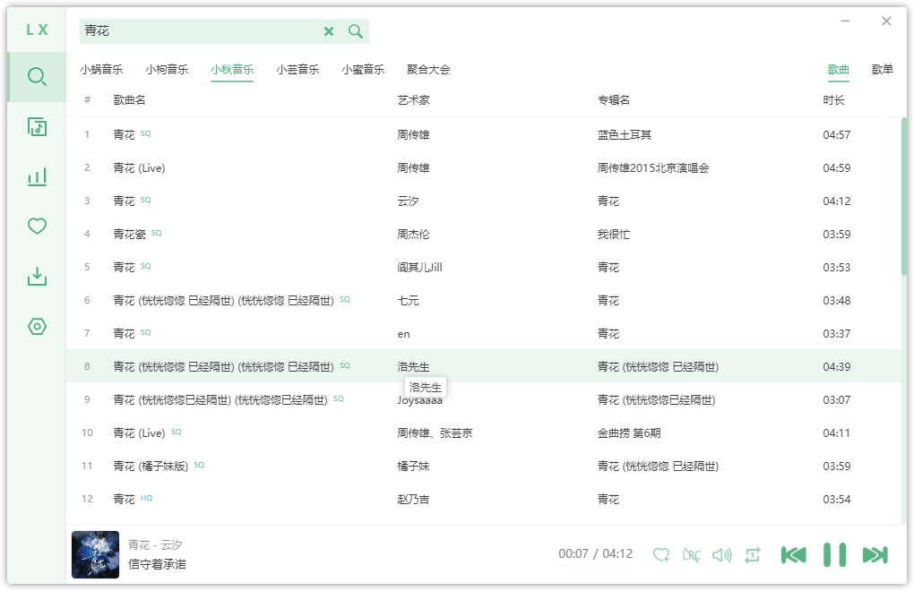 无法定位输入点于动态链接库_无法定位输入点到动态链接库_无法定位输入点于动态链接库