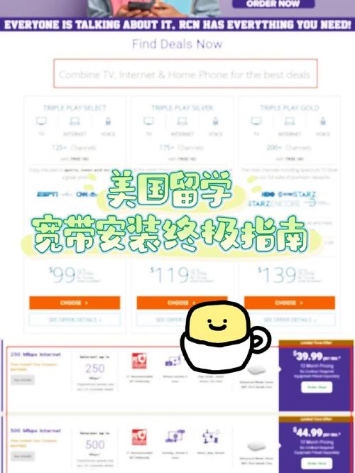 中国移动无线连接随e行_移动随e行wlan业务连不上_中国移动随行wifi