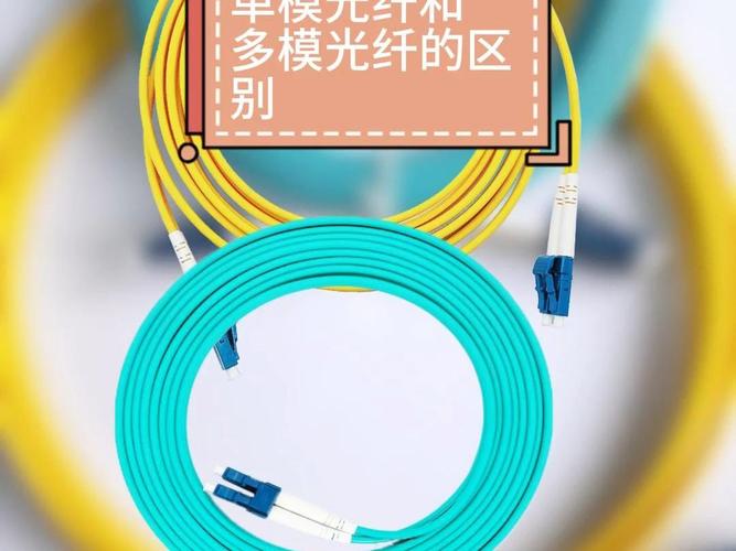 光纤电话交换机设置教程_光纤电话交换机与普通什么区别_电话交换机能用光纤传输嘛