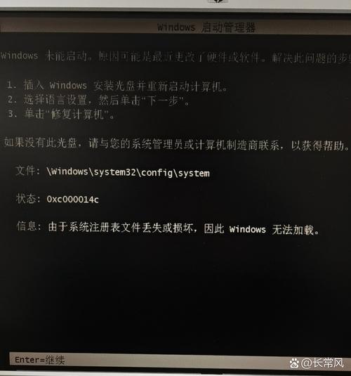 无法定位输入点于动态链接库_无法定位输入点到动态链接库_无法定位输入点于动态链接库