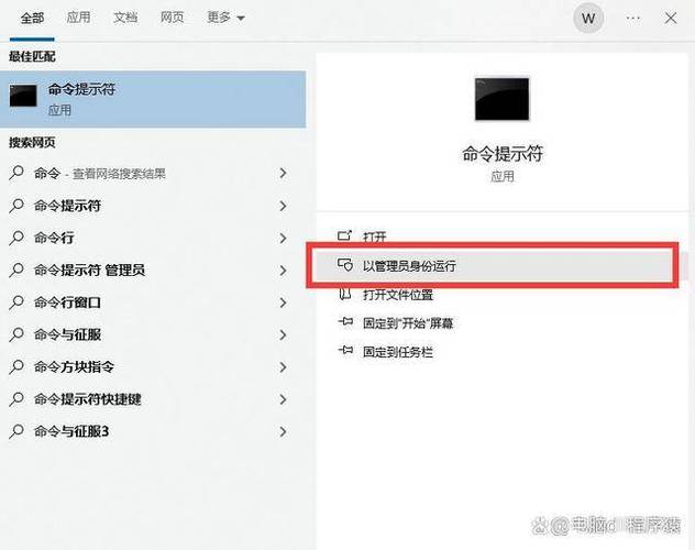 修改文件扩展名会怎么样_文件拓展名可以修改吗_改变文件拓展名不可用了怎么办