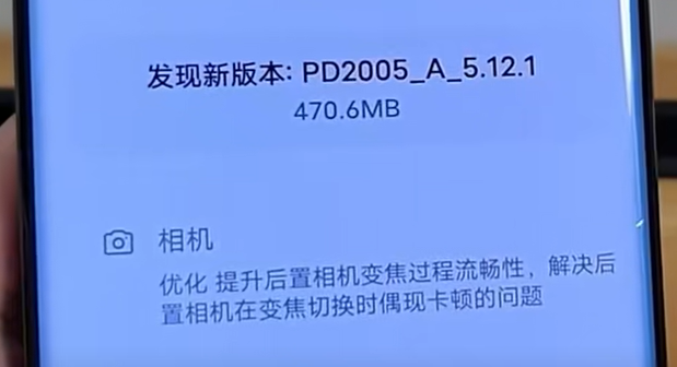 如何进入手机安装系统_手机装系统怎么装_手机安装操作系统