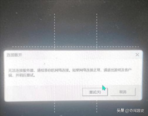 电脑打开exe文件没反应_exe文件在电脑上打不开_电脑文件打开上一步快捷键