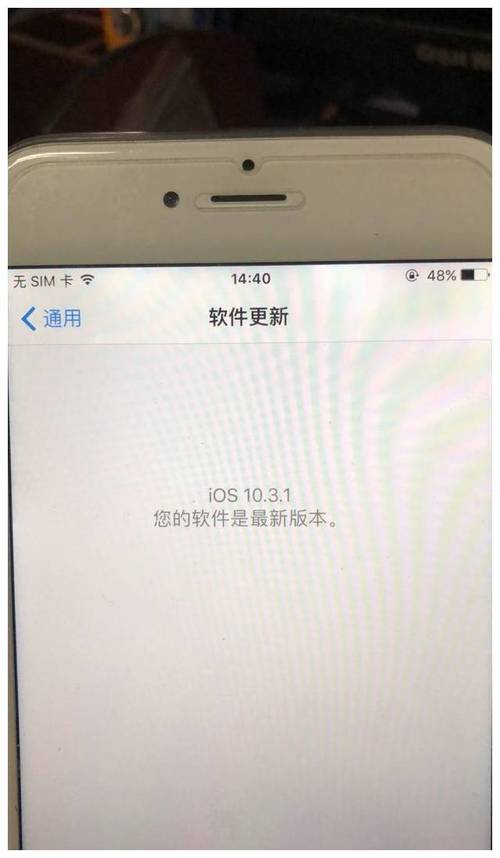 手机装系统怎么装_手机安装操作系统_如何进入手机安装系统