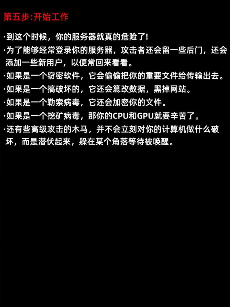进程隐藏器_特定隐藏进程工具程序显示不全_进程隐藏对特定程序显示工具