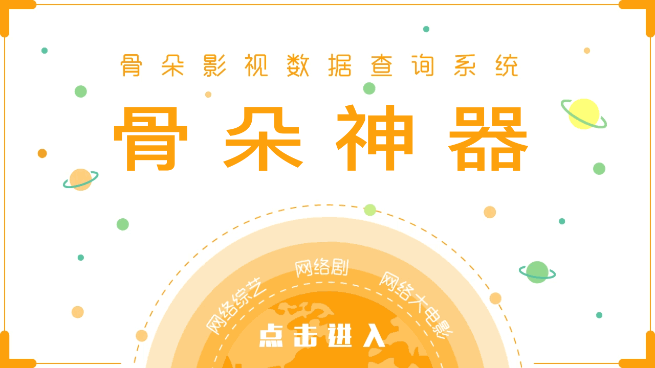 网络数据量的常用单位_单位时间内通过某个网络的数据量_单位时间内传送的数据量叫什么