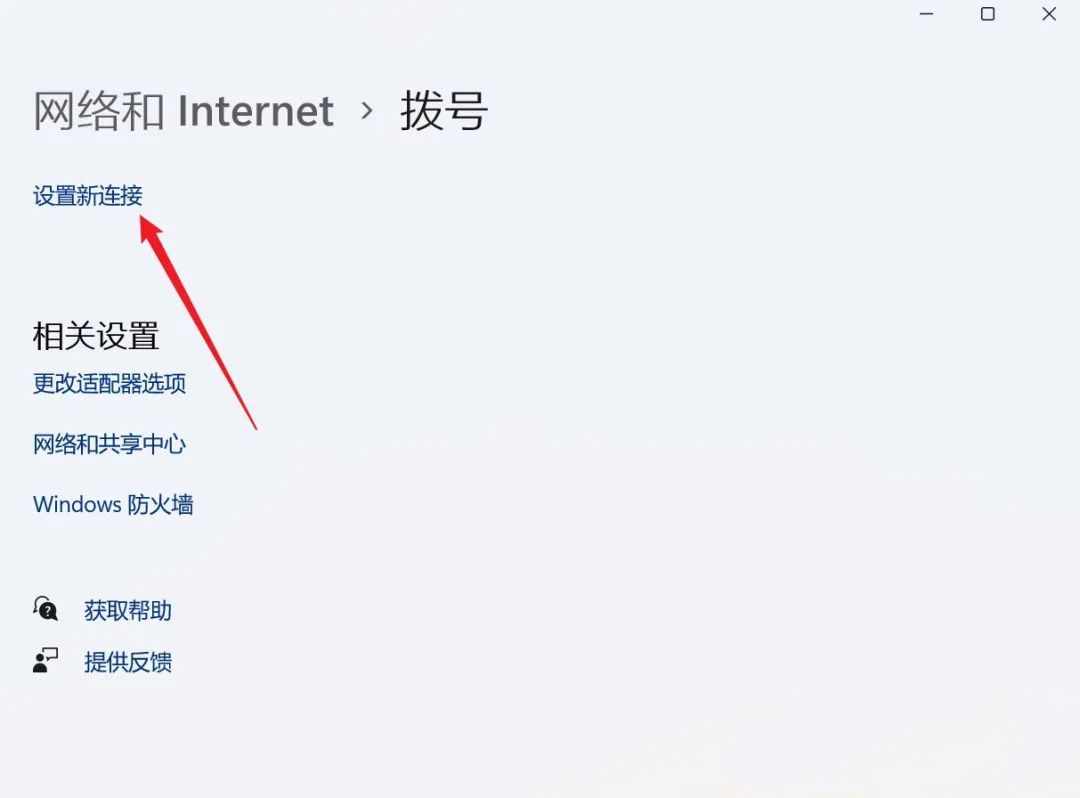 适配器代码错误网络连接失败_适配器代码错误网络不可用_网络适配器 错误代码19