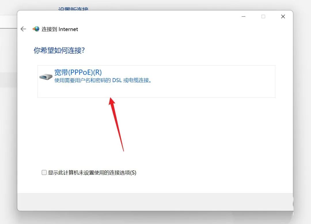 适配器代码错误网络连接失败_适配器代码错误网络不可用_网络适配器 错误代码19