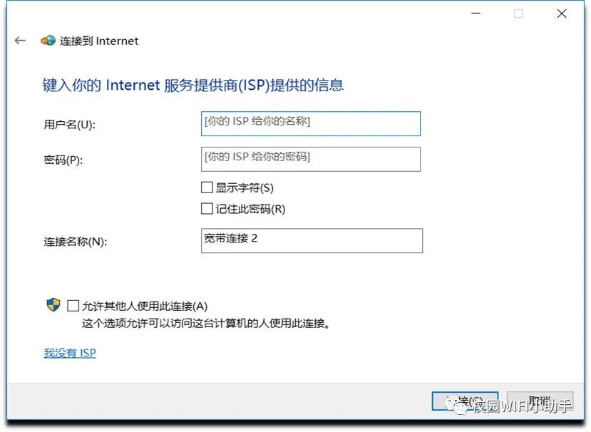 网络适配器 错误代码19_适配器代码错误网络不可用_适配器代码错误网络连接失败