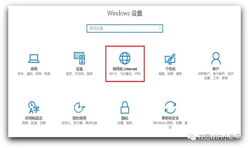 适配器代码错误网络不可用_适配器代码错误网络连接失败_网络适配器 错误代码19