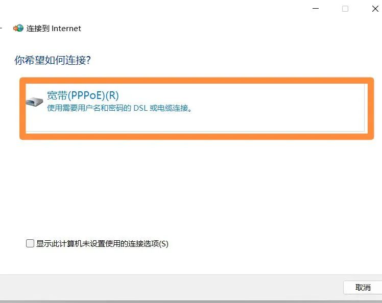 适配器代码错误网络不可用_网络适配器 错误代码19_适配器代码错误网络连接失败