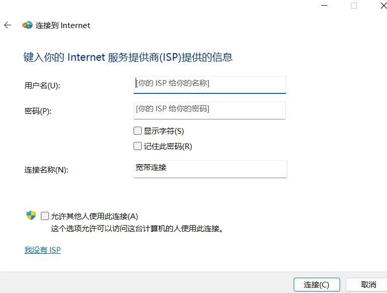 适配器代码错误网络不可用_适配器代码错误网络连接失败_网络适配器 错误代码19