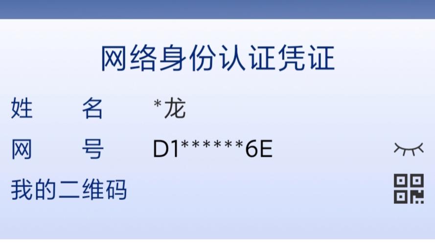 适配器代码错误网络不可用_适配器代码错误网络连接失败_网络适配器 错误代码19