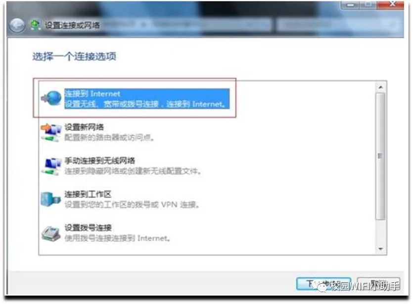 网络适配器 错误代码19_适配器代码错误网络连接失败_适配器代码错误网络不可用