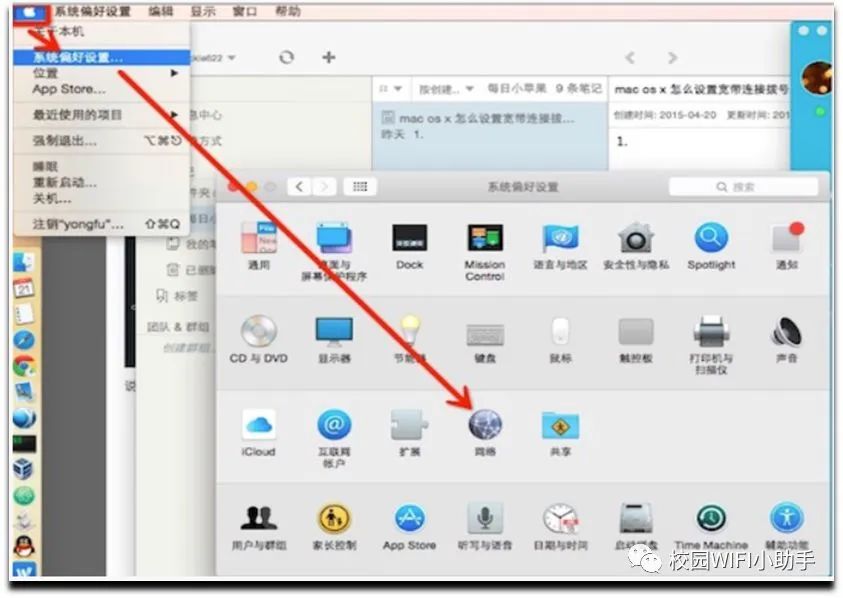 适配器代码错误网络连接失败_适配器代码错误网络不可用_网络适配器 错误代码19